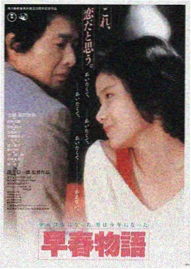 h视频免费观看