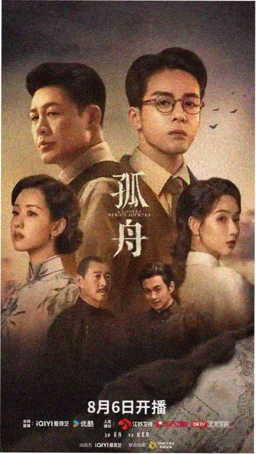 在线观看h视频