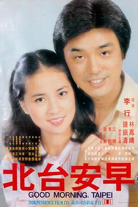 高清h视频